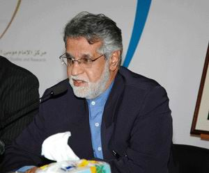 نقطه شروع ابهام